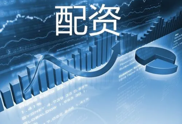 好股配资网:解锁投资新境界,助你财富腾飞