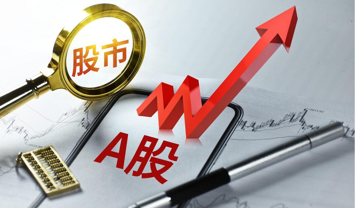 湖南期货配资公司排行榜：助您把握财富机遇