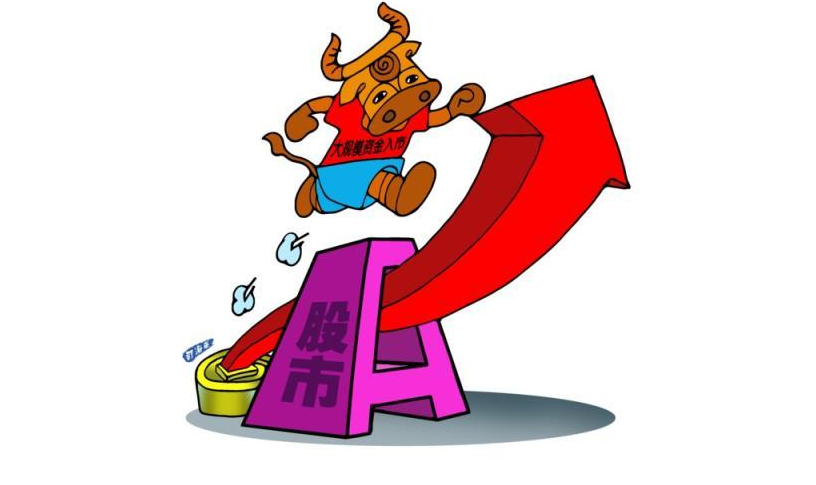 股票配资行业门户：专业资讯，尽在掌握