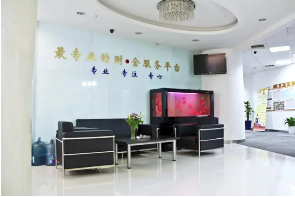 运城期货配资:解锁财富新机遇,助力投资腾飞