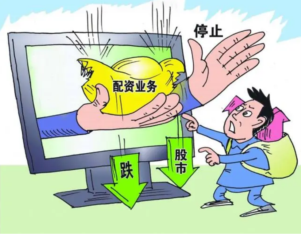 解锁财富新境界:权威股票配资平台网推荐