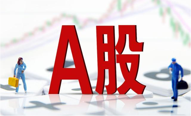 股票配资协议范本：保障投资安全，规避风险