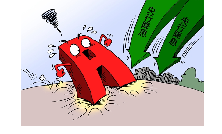 茂名股票配资：助您投资获利，成就财富梦想